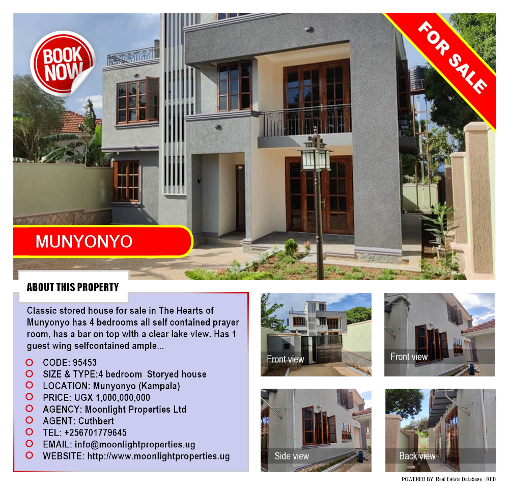 4 bedroom Storeyed house  for sale in Munyonyo Kampala Uganda, code: 95453