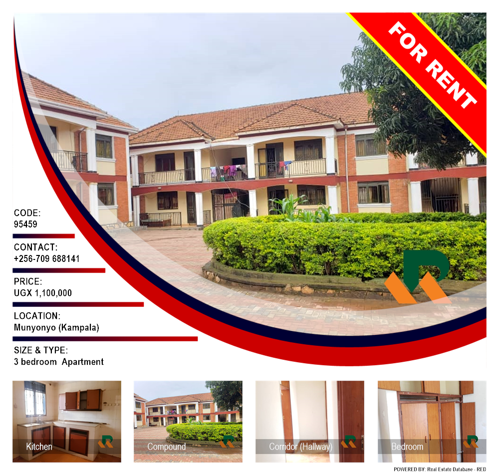 3 bedroom Apartment  for rent in Munyonyo Kampala Uganda, code: 95459