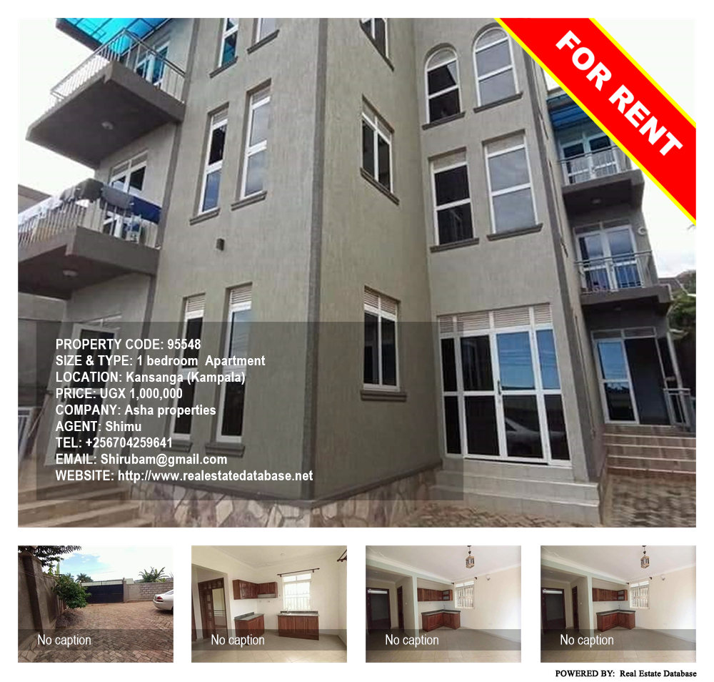 1 bedroom Apartment  for rent in Kansanga Kampala Uganda, code: 95548