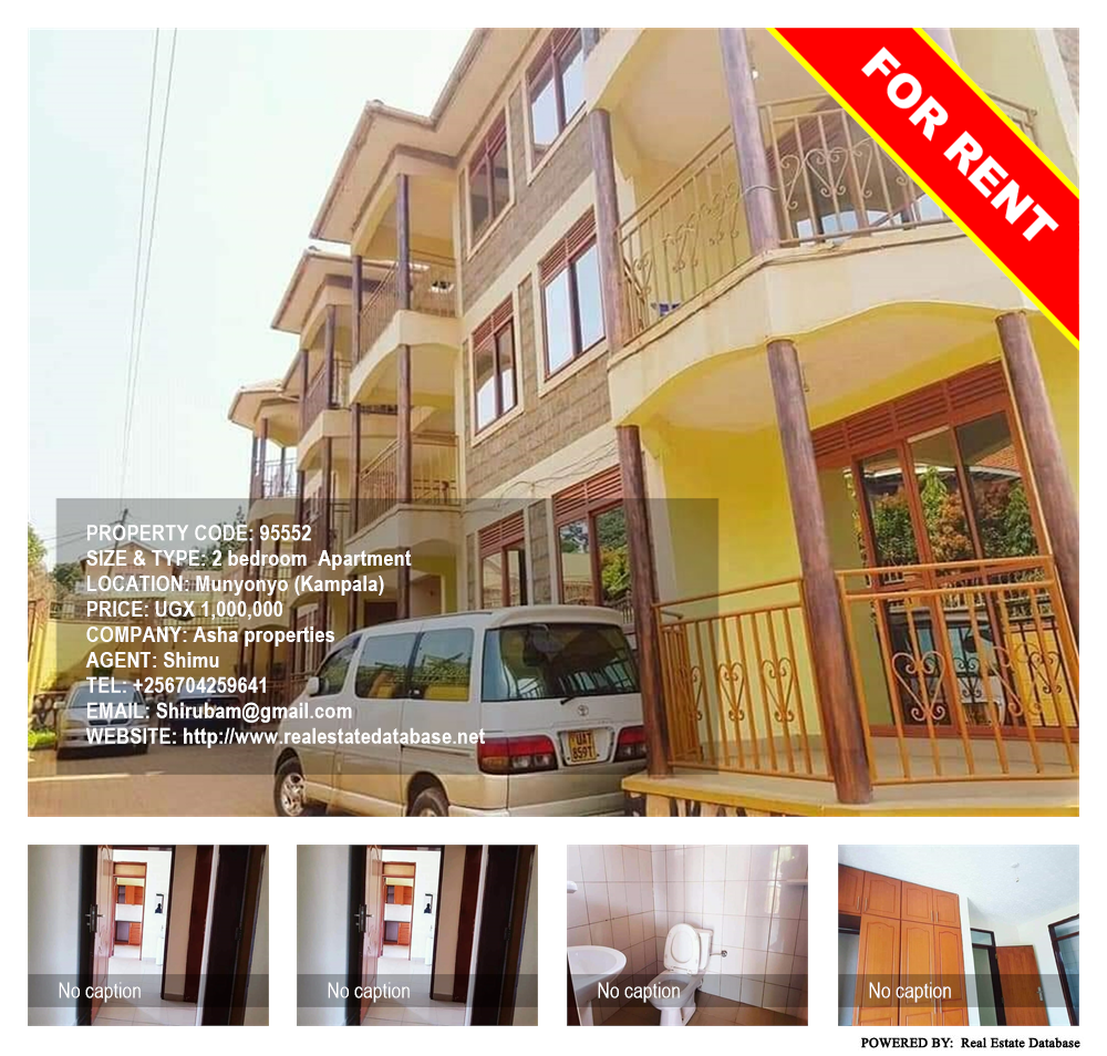 2 bedroom Apartment  for rent in Munyonyo Kampala Uganda, code: 95552