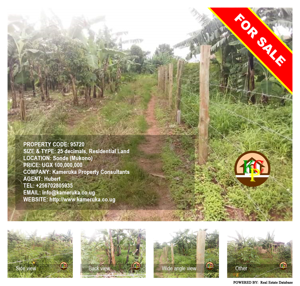 Residential Land  for sale in Sonde Mukono Uganda, code: 95720