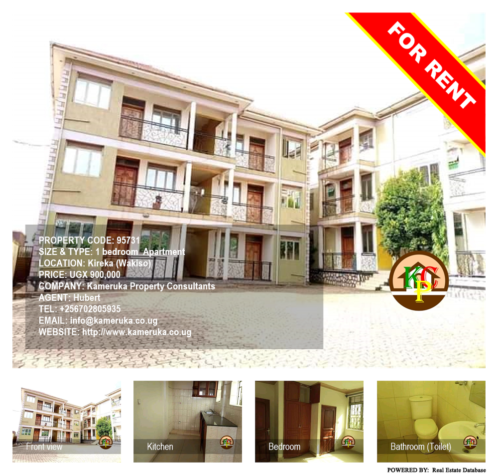 1 bedroom Apartment  for rent in Kireka Wakiso Uganda, code: 95731