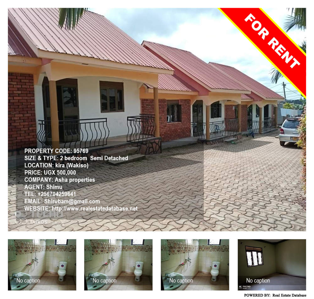 2 bedroom Semi Detached  for rent in Kira Wakiso Uganda, code: 95769