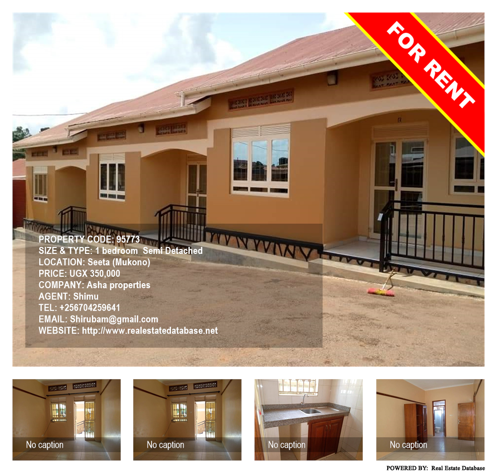 1 bedroom Semi Detached  for rent in Seeta Mukono Uganda, code: 95773