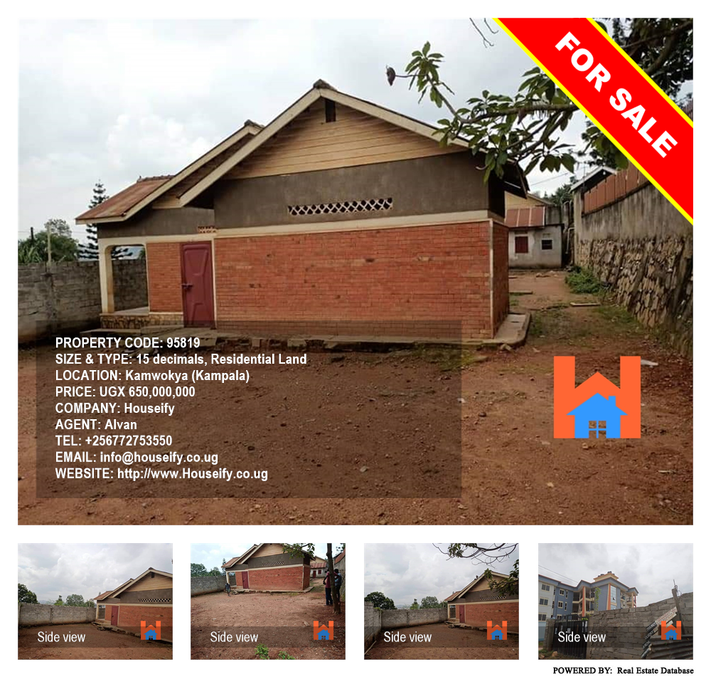 Residential Land  for sale in Kamwokya Kampala Uganda, code: 95819