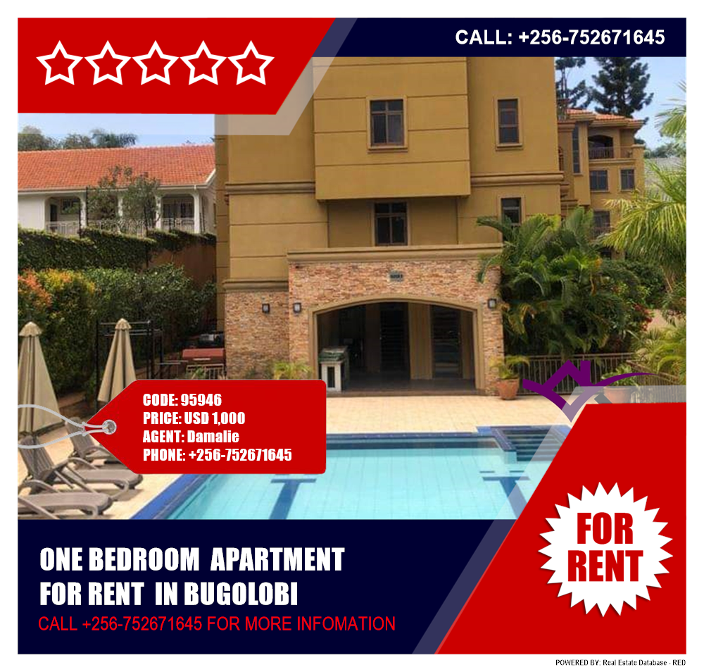 1 bedroom Apartment  for rent in Bugoloobi Kampala Uganda, code: 95946