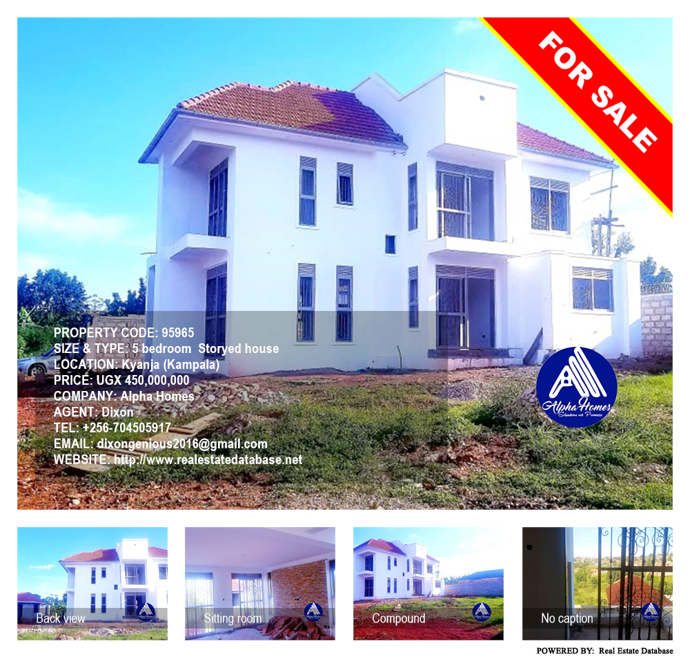 5 bedroom Storeyed house  for sale in Kyanja Kampala Uganda, code: 95965