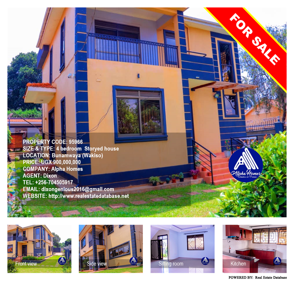 4 bedroom Storeyed house  for sale in Bunamwaaya Wakiso Uganda, code: 95966