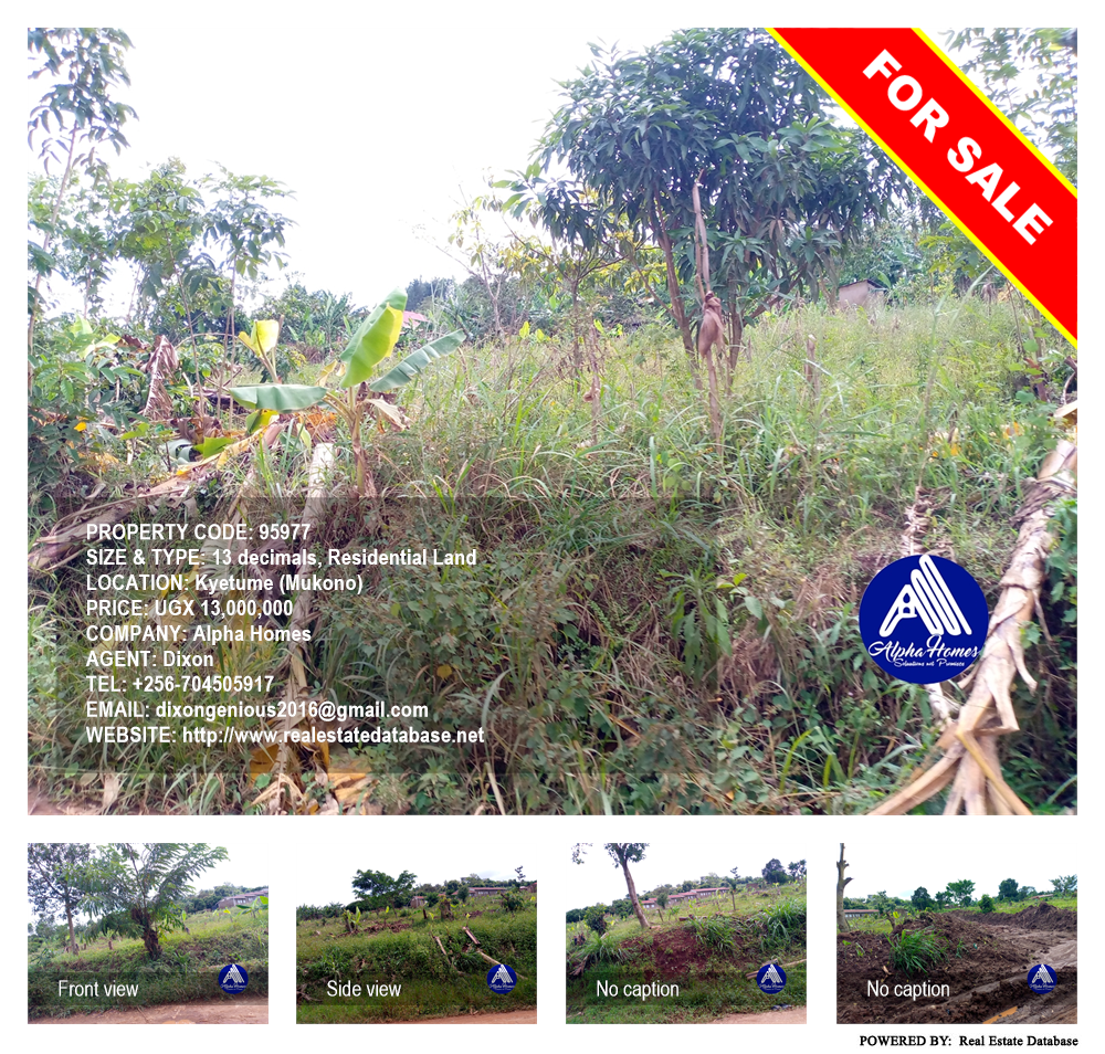 Residential Land  for sale in Kyetume Mukono Uganda, code: 95977