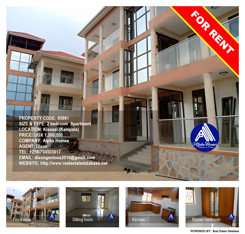 2 bedroom Apartment  for rent in Kisaasi Kampala Uganda, code: 95981