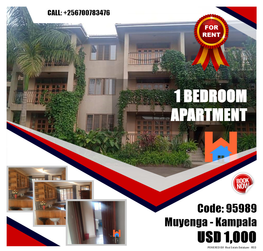 1 bedroom Apartment  for rent in Muyenga Kampala Uganda, code: 95989