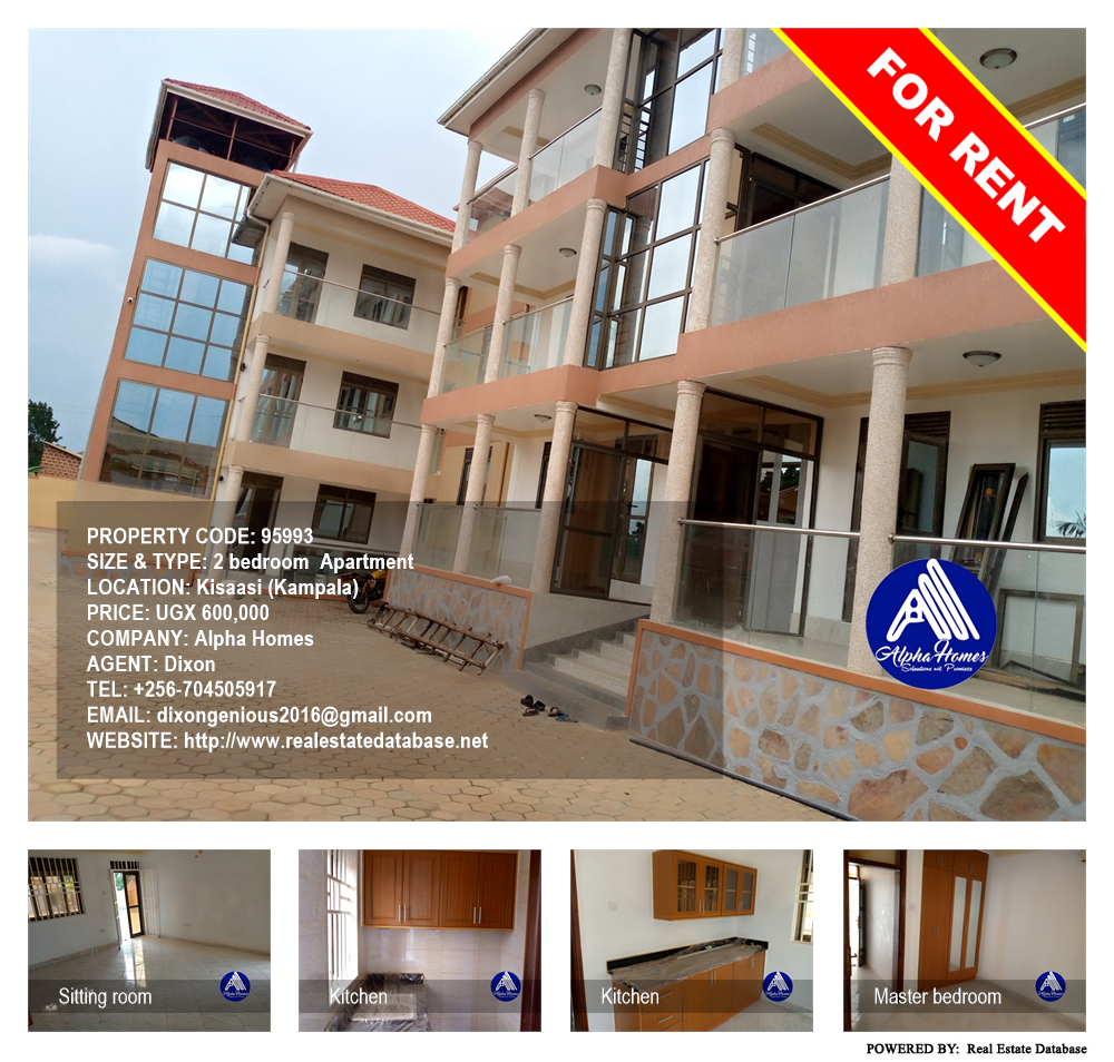 2 bedroom Apartment  for rent in Kisaasi Kampala Uganda, code: 95993