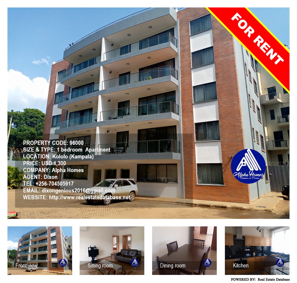 1 bedroom Apartment  for rent in Kololo Kampala Uganda, code: 96000