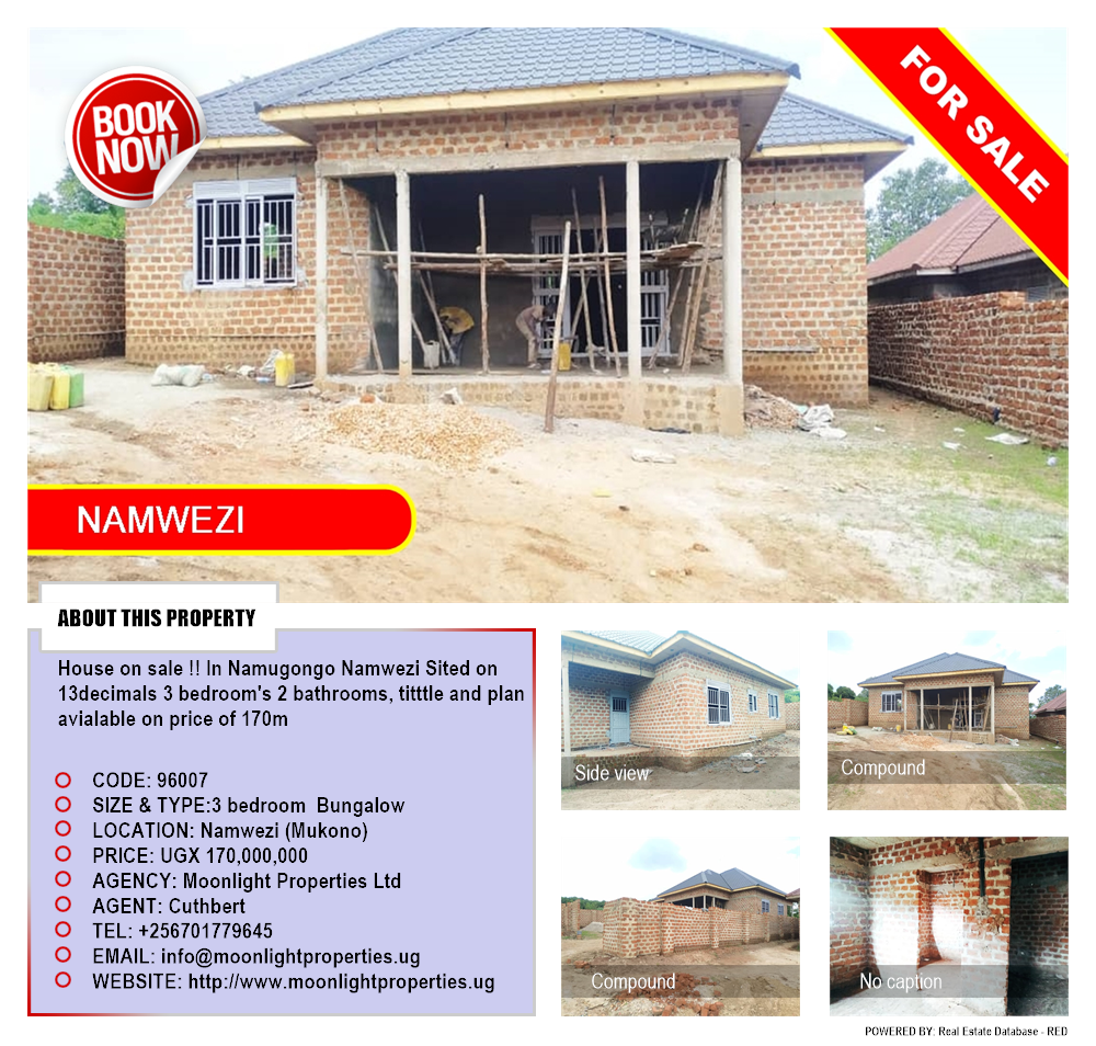 3 bedroom Bungalow  for sale in Namwezi Mukono Uganda, code: 96007