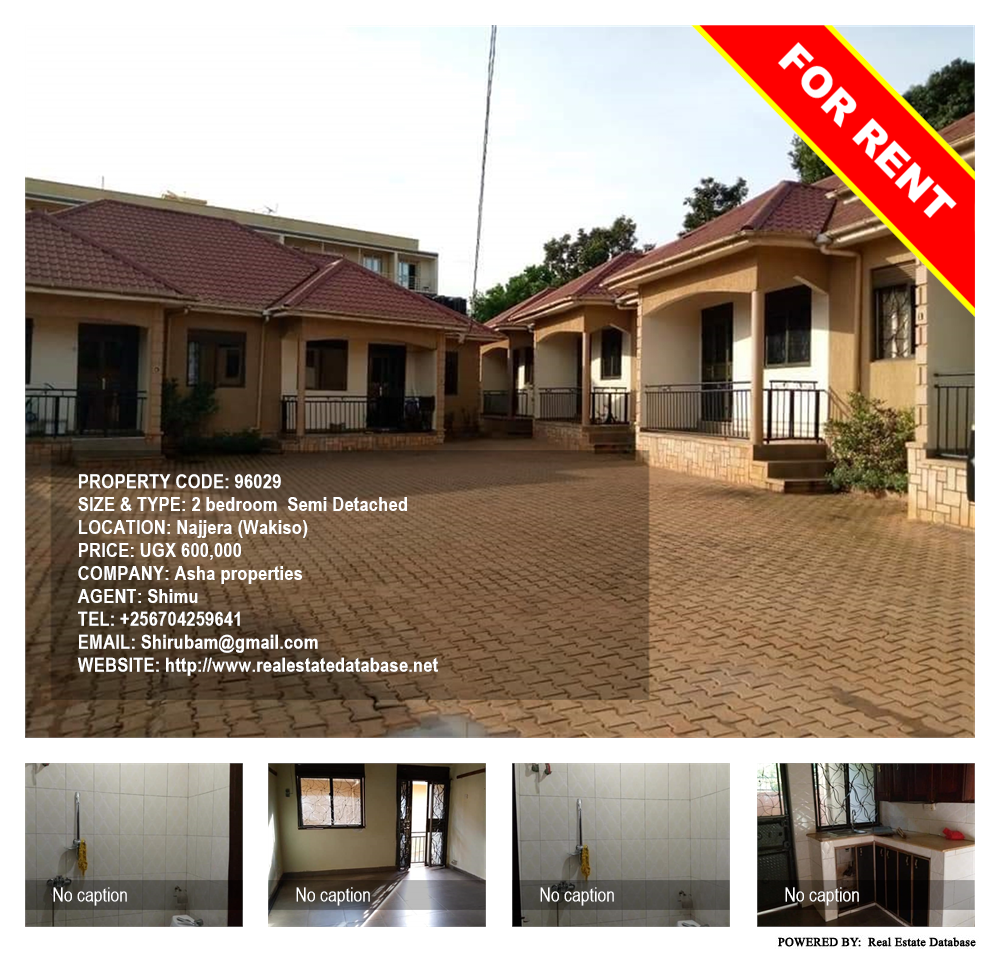 2 bedroom Semi Detached  for rent in Najjera Wakiso Uganda, code: 96029