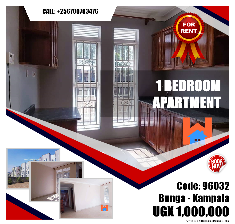 1 bedroom Apartment  for rent in Bbunga Kampala Uganda, code: 96032