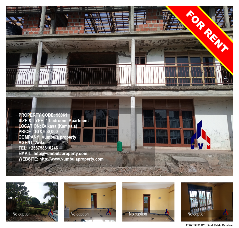 1 bedroom Apartment  for rent in Bukasa Kampala Uganda, code: 96061
