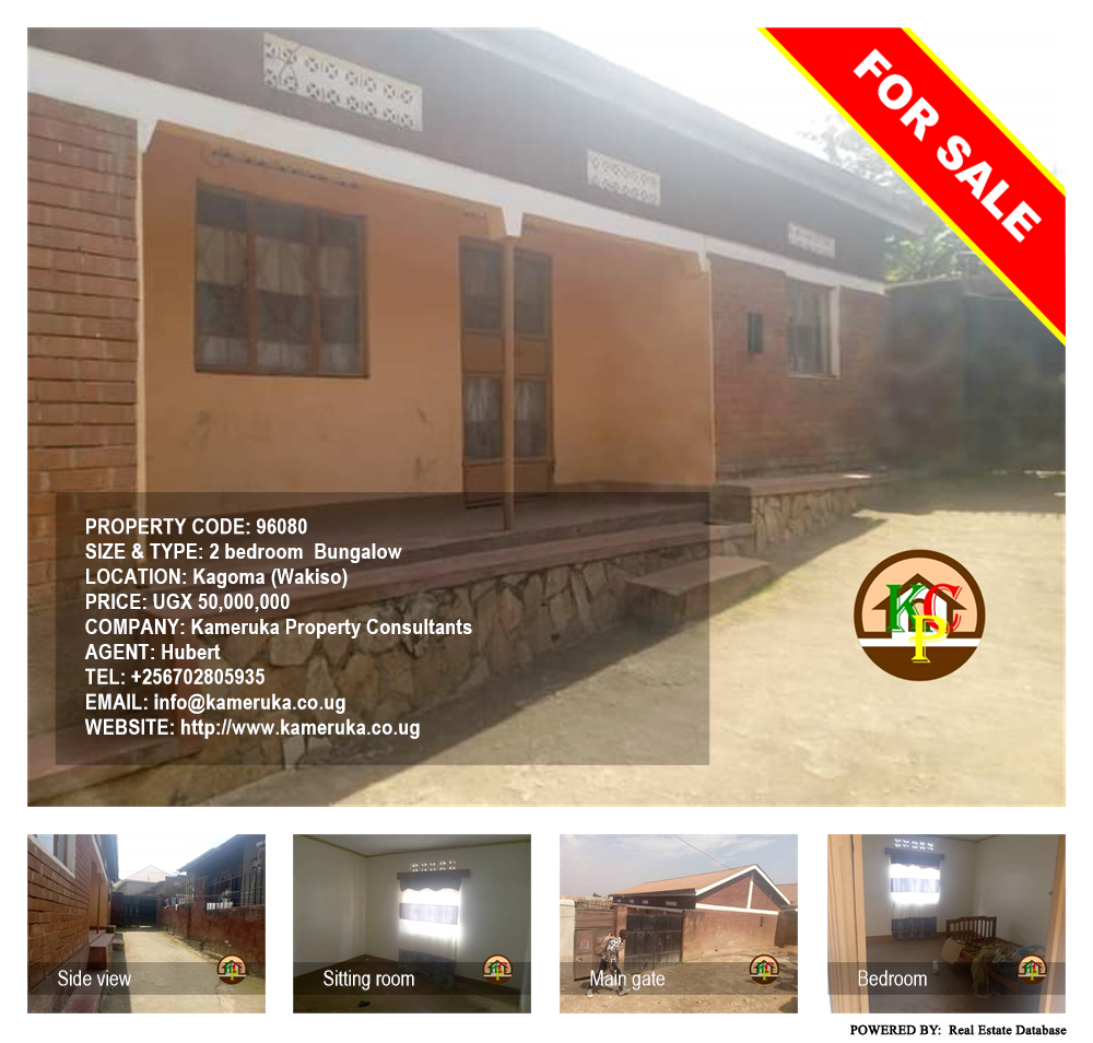 2 bedroom Bungalow  for sale in Kagoma Wakiso Uganda, code: 96080