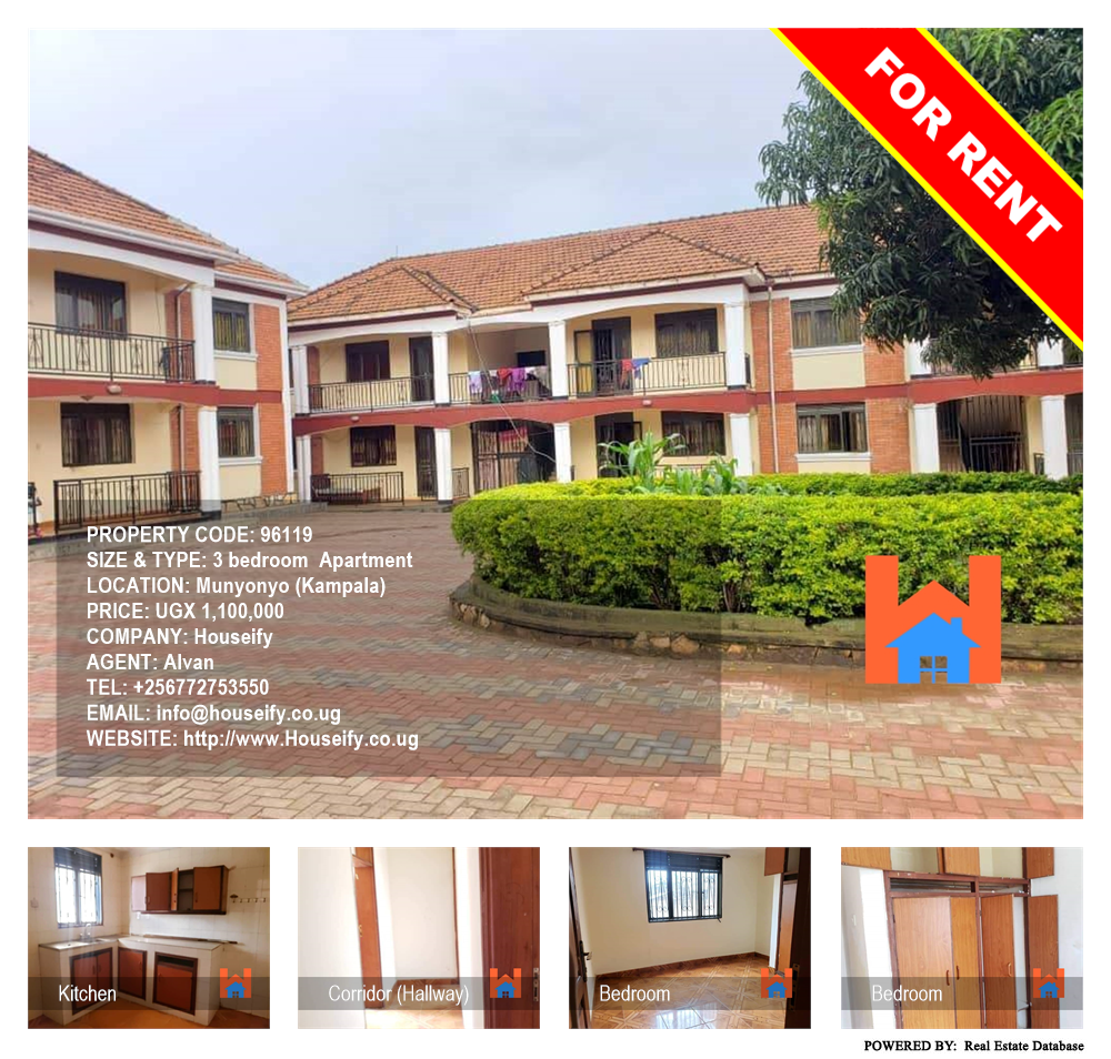 3 bedroom Apartment  for rent in Munyonyo Kampala Uganda, code: 96119