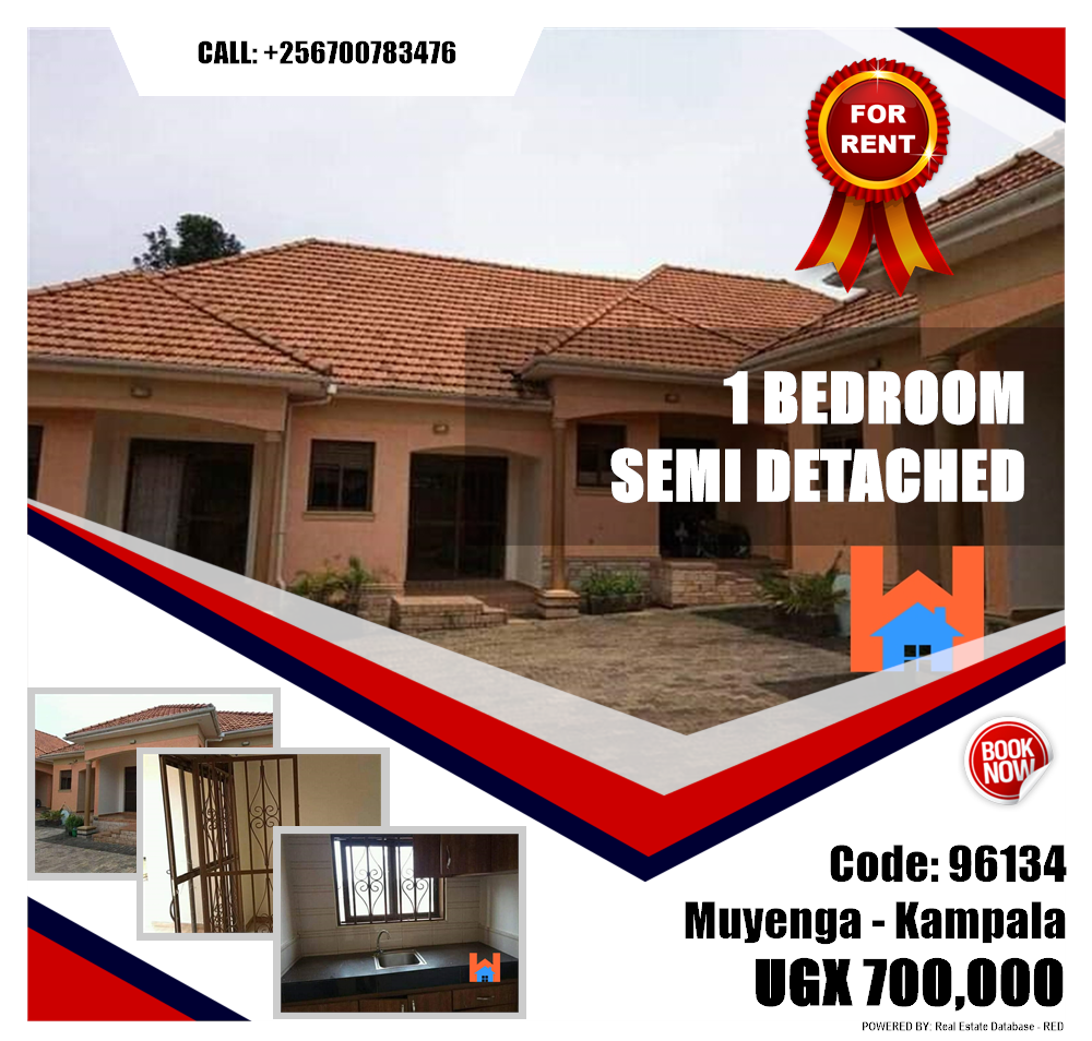 1 bedroom Semi Detached  for rent in Muyenga Kampala Uganda, code: 96134