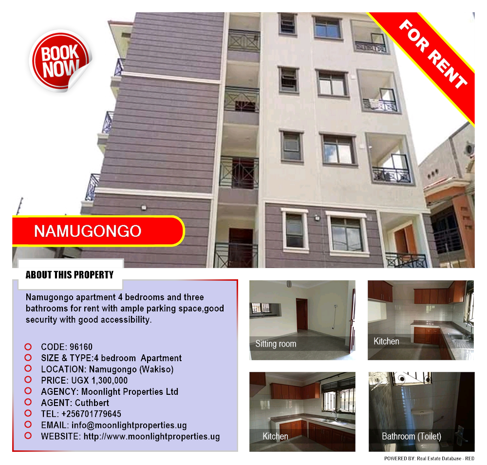 4 bedroom Apartment  for rent in Namugongo Wakiso Uganda, code: 96160