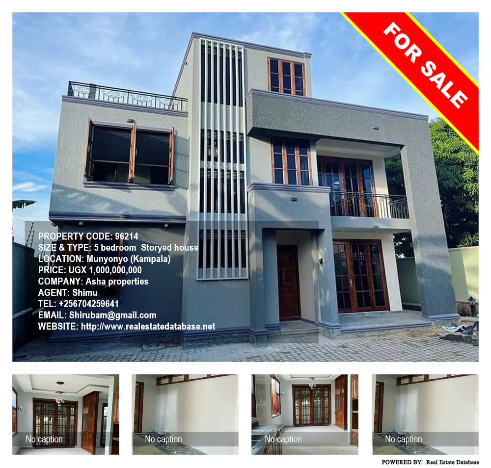 5 bedroom Storeyed house  for sale in Munyonyo Kampala Uganda, code: 96214