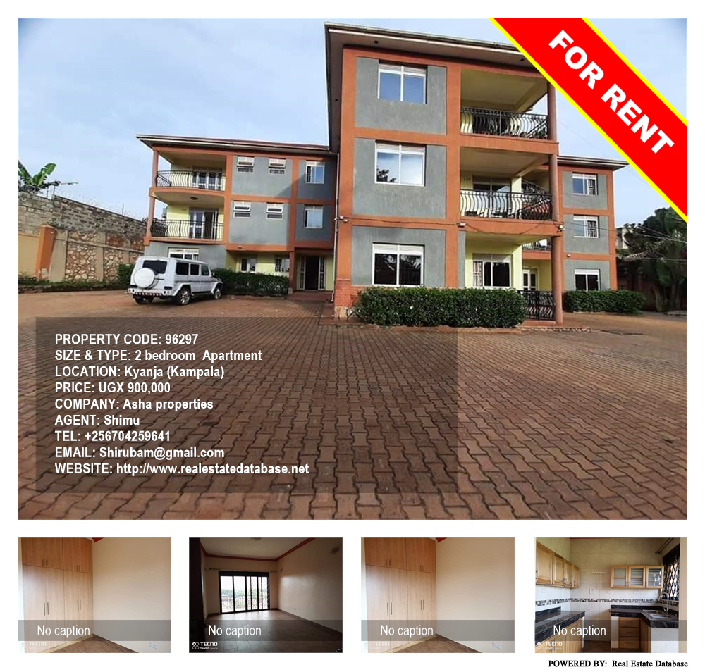 2 bedroom Apartment  for rent in Kyanja Kampala Uganda, code: 96297