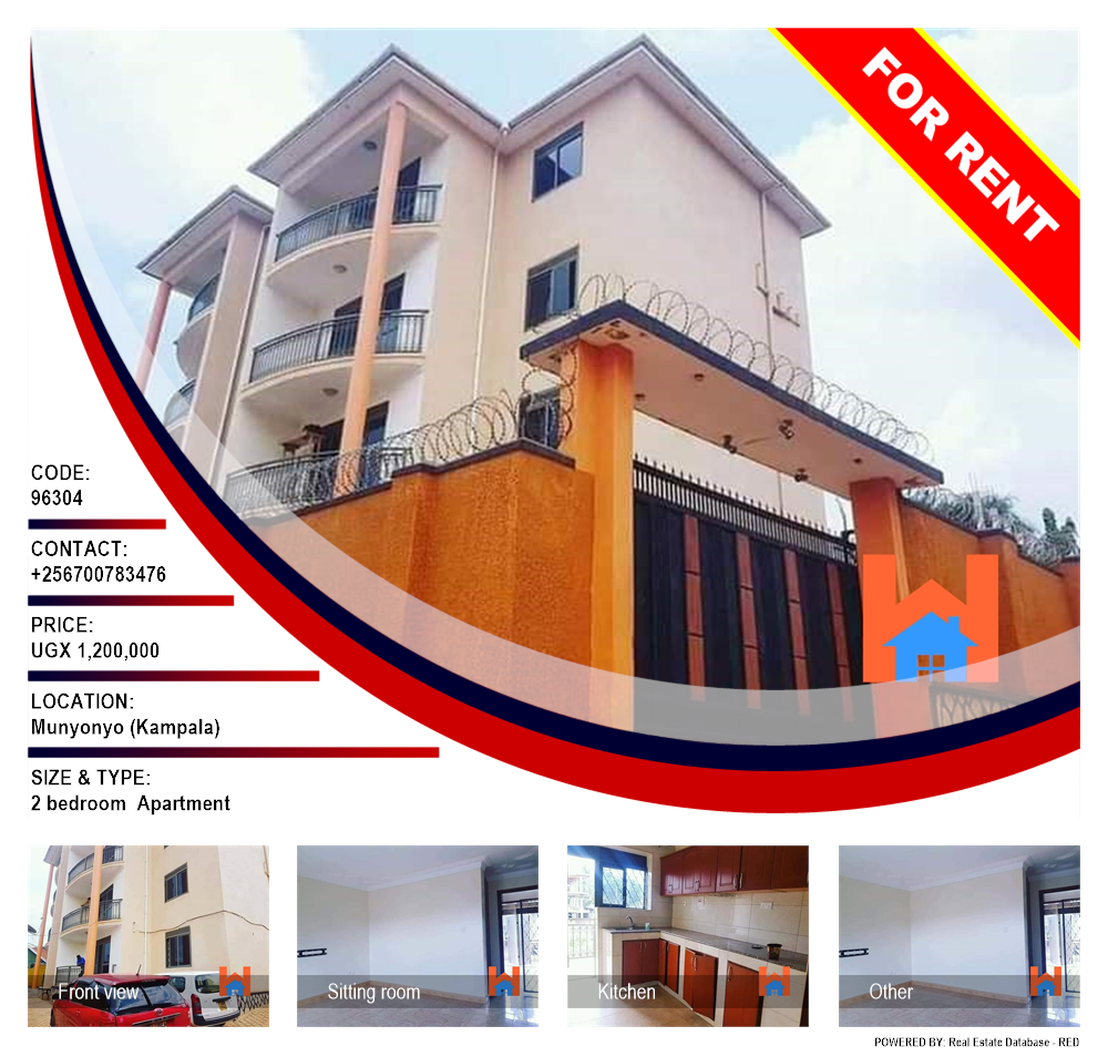 2 bedroom Apartment  for rent in Munyonyo Kampala Uganda, code: 96304