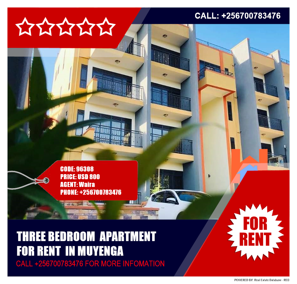 3 bedroom Apartment  for rent in Muyenga Kampala Uganda, code: 96308