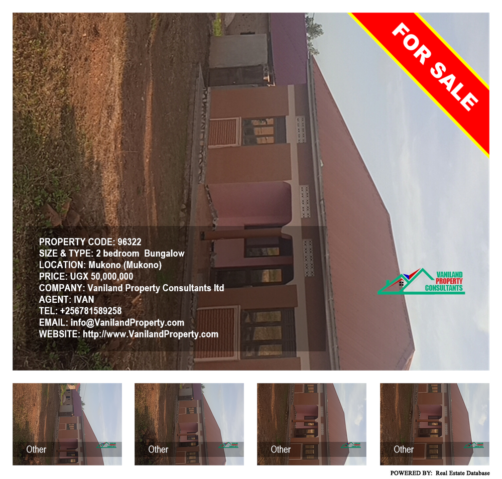 2 bedroom Bungalow  for sale in Mukono Mukono Uganda, code: 96322