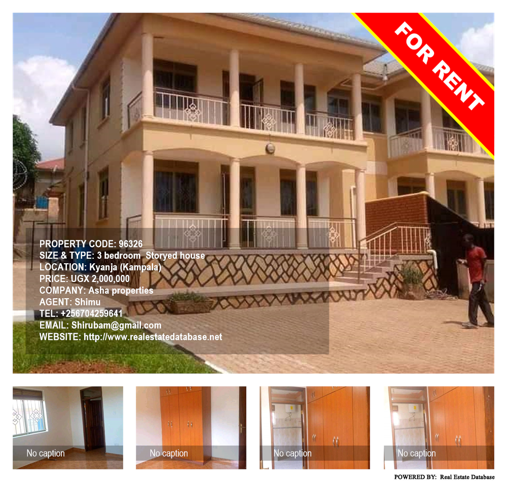 3 bedroom Storeyed house  for rent in Kyanja Kampala Uganda, code: 96326