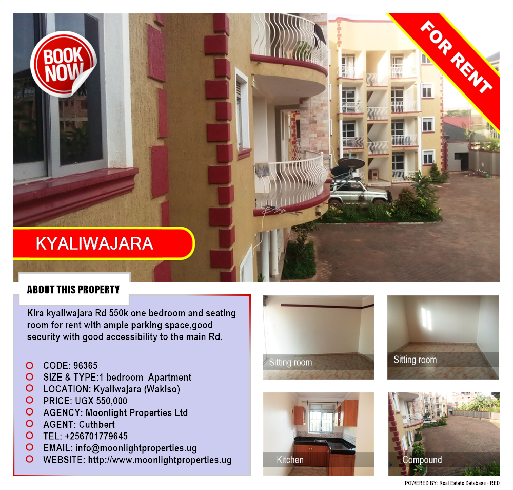 1 bedroom Apartment  for rent in Kyaliwajjala Wakiso Uganda, code: 96365