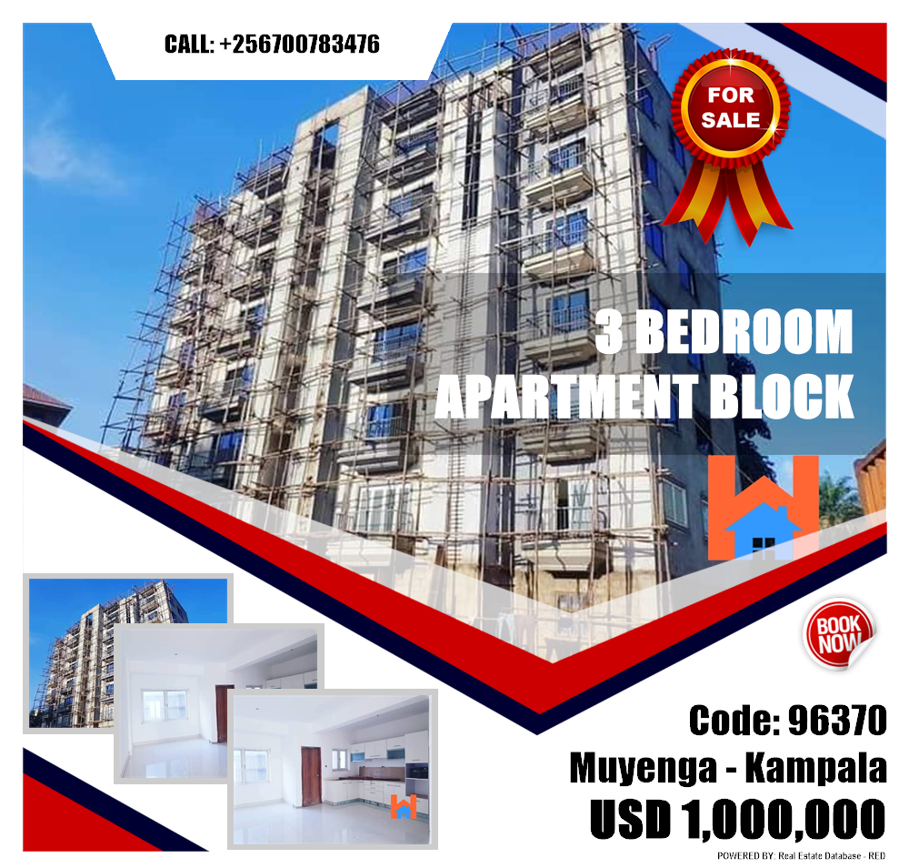 3 bedroom Apartment block  for sale in Muyenga Kampala Uganda, code: 96370