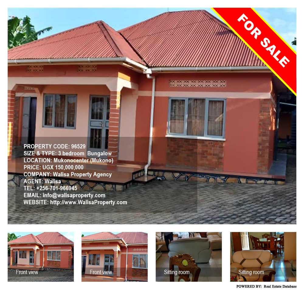 3 bedroom Bungalow  for sale in Mukonocenter Mukono Uganda, code: 96529