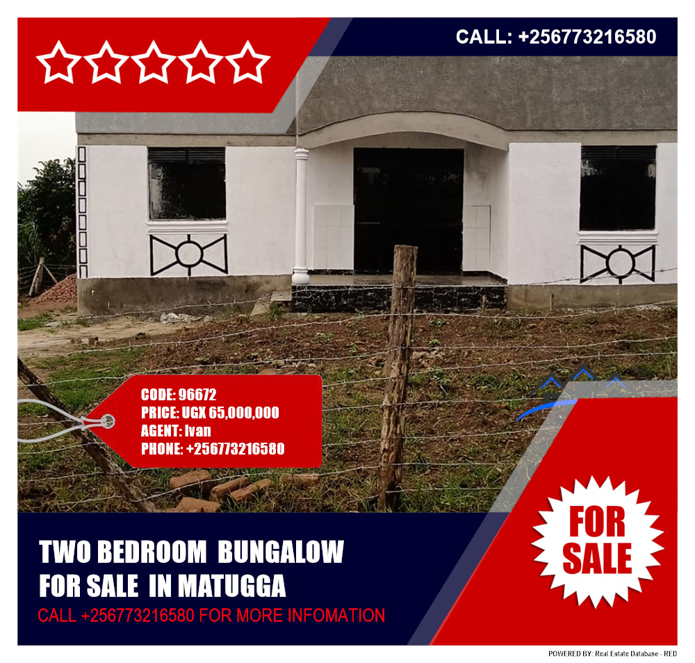 2 bedroom Bungalow  for sale in Matugga Wakiso Uganda, code: 96672