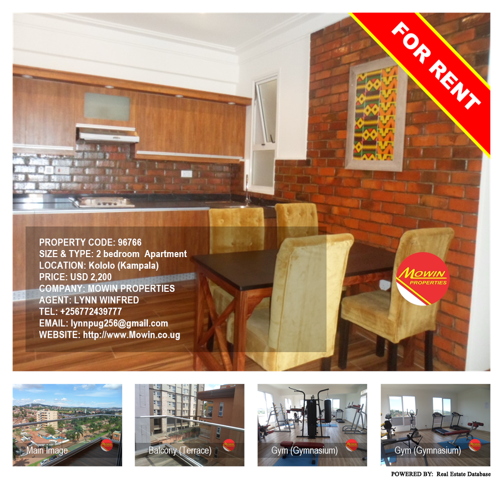 2 bedroom Apartment  for rent in Kololo Kampala Uganda, code: 96766