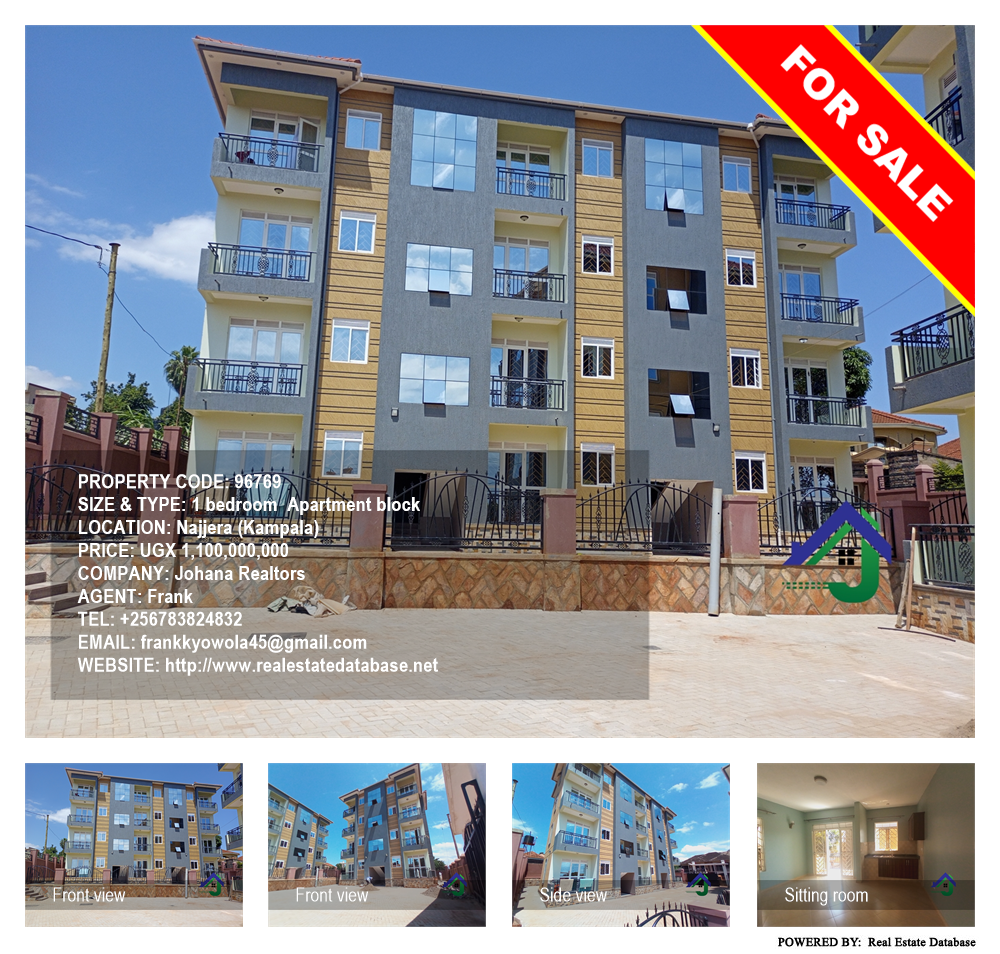 1 bedroom Apartment block  for sale in Najjera Kampala Uganda, code: 96769