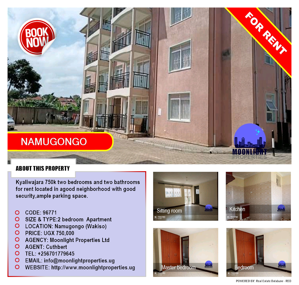 2 bedroom Apartment  for rent in Namugongo Wakiso Uganda, code: 96771