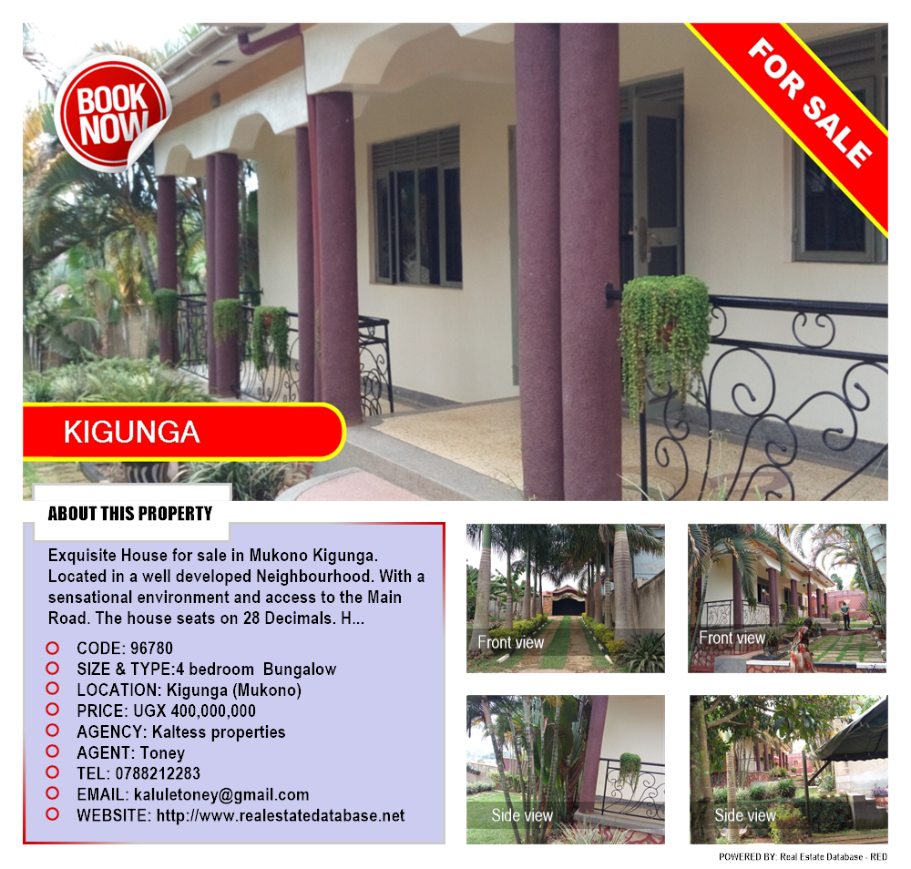 4 bedroom Bungalow  for sale in Kigunga Mukono Uganda, code: 96780