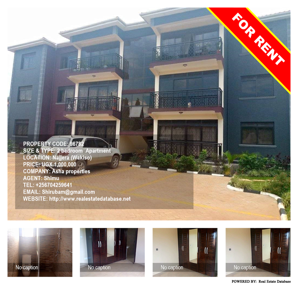 2 bedroom Apartment  for rent in Najjera Wakiso Uganda, code: 96782