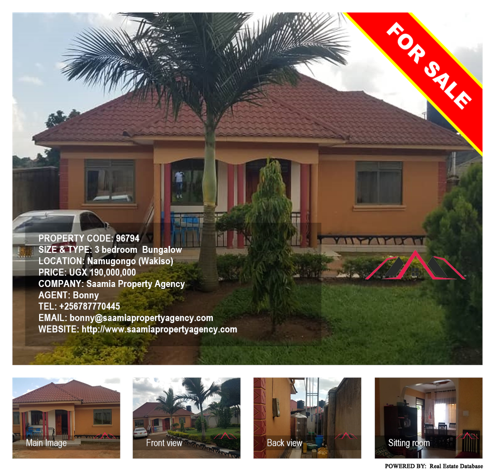 3 bedroom Bungalow  for sale in Namugongo Wakiso Uganda, code: 96794