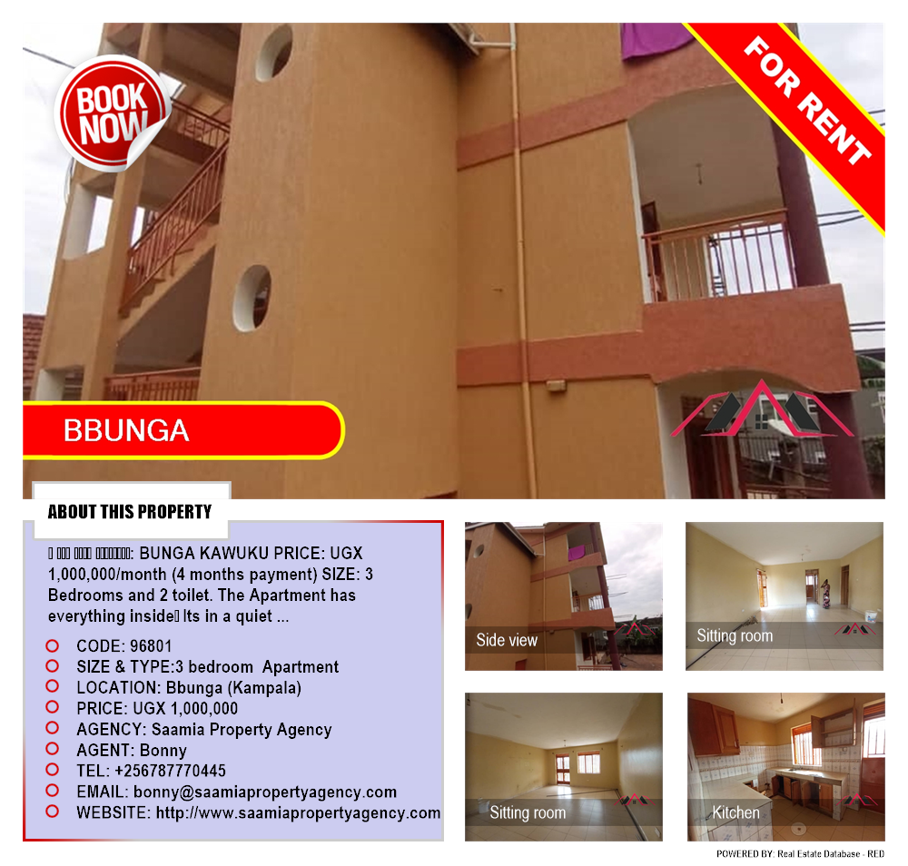 3 bedroom Apartment  for rent in Bbunga Kampala Uganda, code: 96801