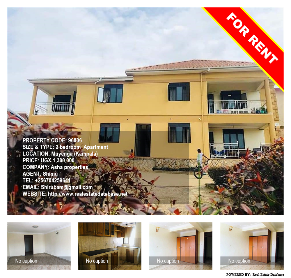 2 bedroom Apartment  for rent in Muyenga Kampala Uganda, code: 96806