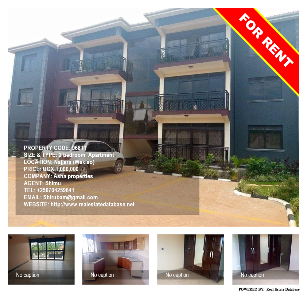2 bedroom Apartment  for rent in Najjera Wakiso Uganda, code: 96811