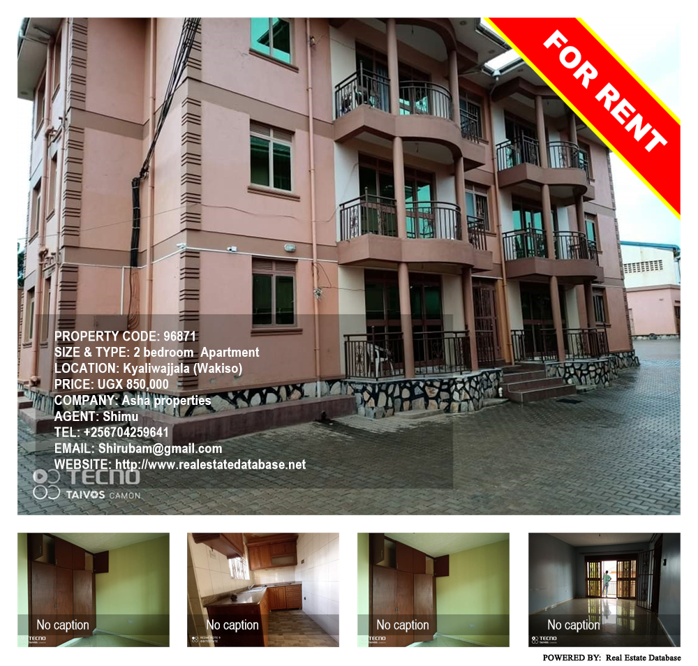 2 bedroom Apartment  for rent in Kyaliwajjala Wakiso Uganda, code: 96871