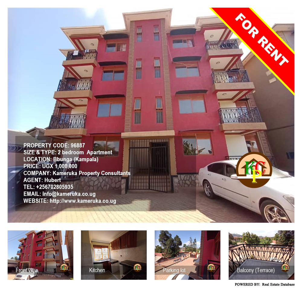 2 bedroom Apartment  for rent in Bbunga Kampala Uganda, code: 96887
