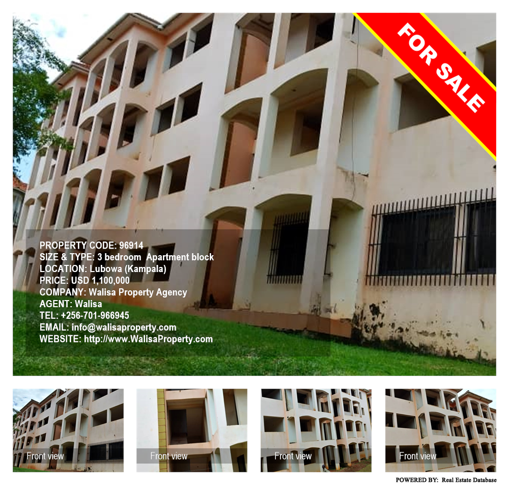 3 bedroom Apartment block  for sale in Lubowa Kampala Uganda, code: 96914