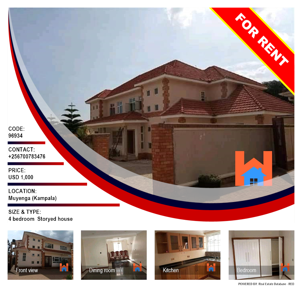 4 bedroom Storeyed house  for rent in Muyenga Kampala Uganda, code: 96934