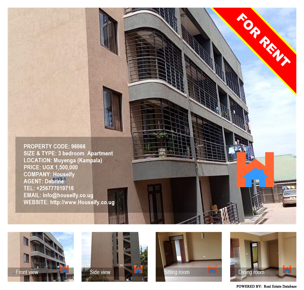3 bedroom Apartment  for rent in Muyenga Kampala Uganda, code: 96966