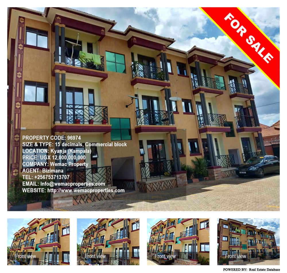 Commercial block  for sale in Kyanja Kampala Uganda, code: 96974